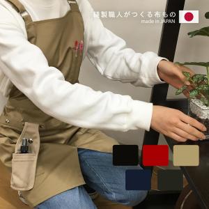 エプロン　46枚セット　エプロン　まとめ売り　静電気防止　エプロン　帯電防止 エプロン ショートエプロン 日本製 M/L/LL 無地 ポケットたくさん