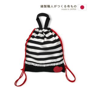ナップサック 手作り デザインの商品一覧 通販 Yahoo ショッピング