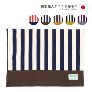入園入学準備6点セット レッスンバッグ 上履き入れ コップ袋 体操服袋