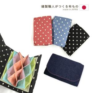 じゃばら カードケース SWEETLOHAS 布製 大容量 カード入れ アコーディオン 蛇腹 カード収納 クレジットカード ポイントカード 診察券 ギフト プレゼント