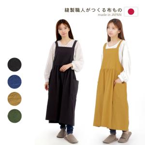 RALPH LAUREN HOME（ラルフ ローレン ホーム） エプロン Creswick