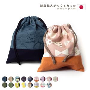 入園入学6点セット プリンセス 女の子 日本製 袋物セット レッスン
