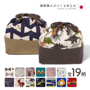 入園入学6点セット プリンセス 女の子 日本製 袋物セット レッスン