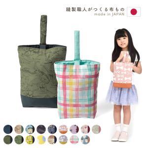 上履き入れ プリント柄 シューズバッグ 上靴入れ...の商品画像