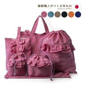 chocolat⭐︎レッスンバッグ等5点⭐︎女の子ハンドメイド レッスンバッグ 入学 入園 5点セット リボン 日本製 ブラック 黒