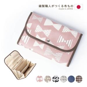 母子手帳 ケース ジャバラ マルチケース 出産祝...の商品画像