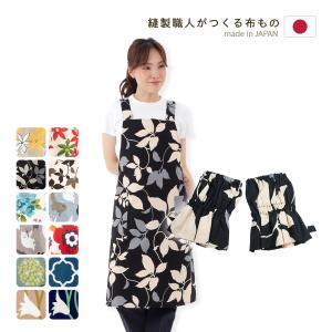 正規品【横浜ナナ 湘南ナナ】nana エプロン ホース柄 馬 ブラック（馬