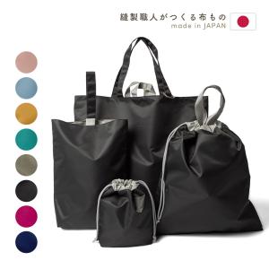 ファミリア（Familiar） デニムバッグ EXPO2025 大阪・関西万博