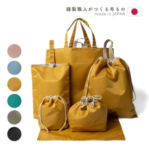 入園入学6点セット 女の子 かわいい 撥水 日本製 ハンドメイド