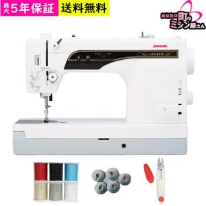 JUKI - 【美品】JUKI 職業用　ミシン TL-30DXB ジューキ SPUR ジューキ TL-30DX | ミシン | 住の森
