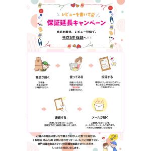 【価格はお問い合わせください】ベビーロック ロ...の詳細画像2