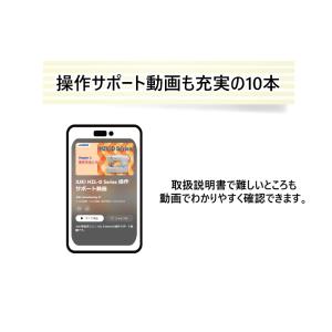 簡単 初心者 ミシン 本体 ジューキ JUKI...の詳細画像4
