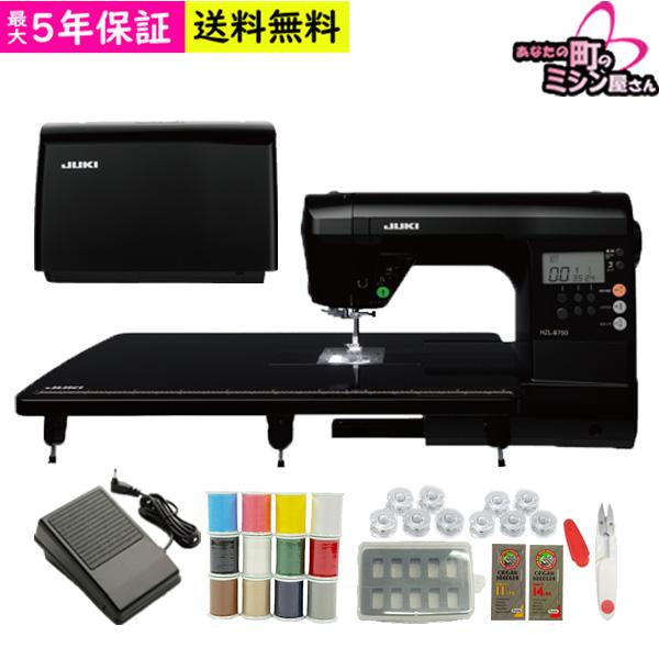 JUKI ジューキ コンピューターミシン HZL-B700 自動糸切り ミシン 初心者 おすすめ 簡...