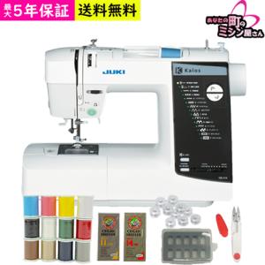 900円引きクーポン P5倍 JUKI HZL-K10 コンピューターミシン Kalos