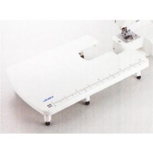 JUKI 職業用ミシン シュプール専用補給部品『補助テーブル(プラ製