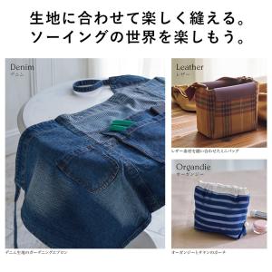 ミシン ブラザー LS800 コンピューターミ...の詳細画像3