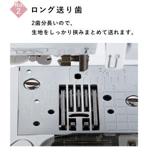 ミシン ブラザー LS800 コンピューターミ...の詳細画像5