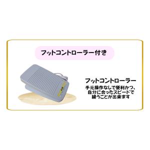 ミシン 初心者 ブラザー PS202X PS2...の詳細画像1
