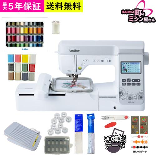 ブラザー ミシン 刺繍ミシン SOLEIL CRW ソレイユCRW コンピューターミ 自動糸通し 自...