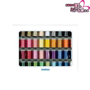ブラザー工業 ブラザー「刺しゅう糸ウルトラポス39色セット」 : ミシン