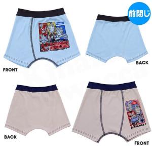 ウルトラマンＺ　ボクサーパンツ　2枚組