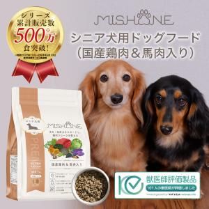 Mog Wan モグワン ドッグフード チキン&サーモン 1.8kg 全犬種 Mog Wan モグワン ドッグフード チキン&サーモン 1.8kg 全犬種