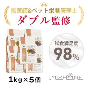 ミシュワン 成犬ドッグフード 国産鶏肉＆馬肉 ( 1kg )/ : 爽快ドラッグ