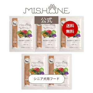 ロイヤルカナン（ROYAL CANIN） 消化器サポート(低脂肪)ウェット缶