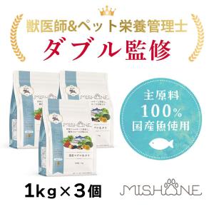 ミシュワン シニアドッグフード 国産鶏肉＆馬肉 ( 1kg )/ : 爽快