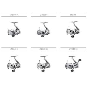 DAIWA（釣り） ダイワ 23 イグジスト SF EXIST SF2500SS-H
