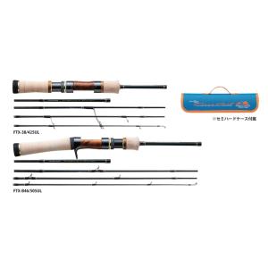 最終値下げ　スミス　ラグレスボロン　49dt 最終値下げ スミス ラグレスボロン 49dt 最終値下げ スミス