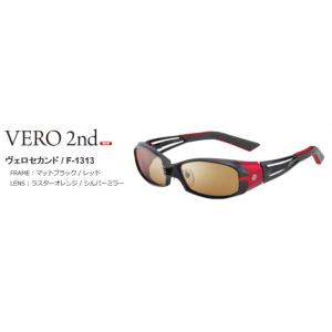 zeal 【取り寄せ商品】 Zeque STELTH F-1933 (TVS) (ブラック zeal 【取り寄せ商品】 Zeque STELTH F-1933 (TVS) (ブラック
