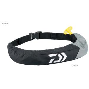 ダイワ　インフレータブルライフジャケット （ウエストタイプ自動・手動膨脹式） DF-2709