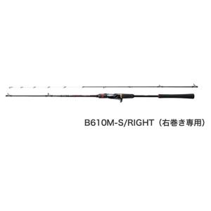 シマノ　炎月　エンゲツ SS　B610ML-S/RIGHT｜mishop