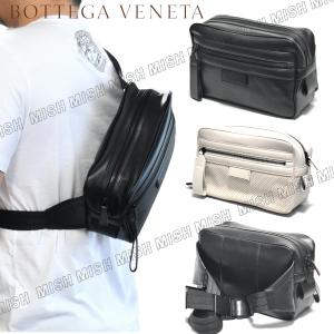 BOTTEGA VENETA カーフレザーボディパック 567197｜mishshop