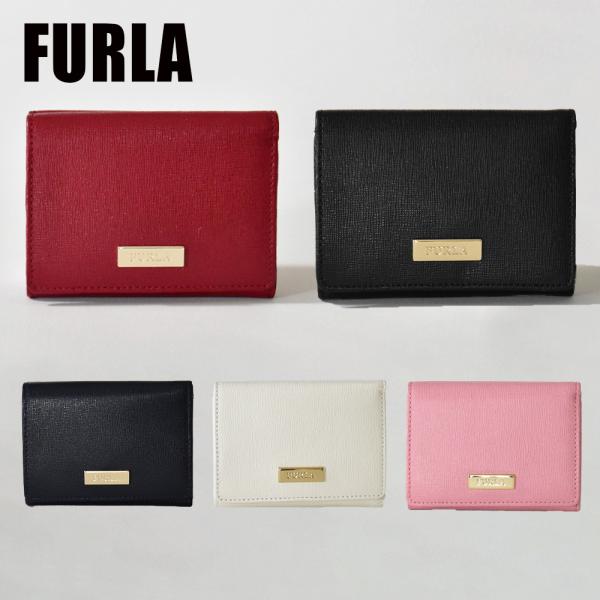 フルラ 財布 クラシック レディース 三つ折 本革 ロゴ 小銭入れ ブランド FURLA 三つ折り財...