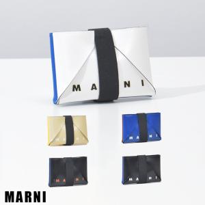 マルニ カードケース 名刺入れ PVC ブランド メンズ レディース ORIGAMI  MARNI   PFMI0008U｜MISHヤフー店