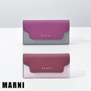 【週末限定価格】marni キーケース　マルニ マルニ MARNI MARNI キーケース PCMI0017U2 P6533 キーリング付き