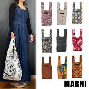 MARNI（マルニ） バッグ ストローバッグ カナパ スモール SHMH0003M1