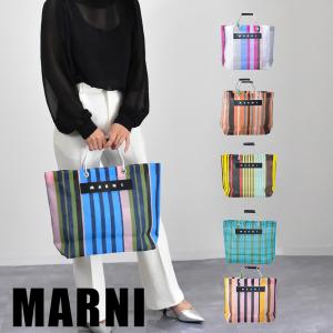 MARNI MARKETショッピングバッグ イリュージョンブルー MARNI MARKET STRIPE BAG | Marni