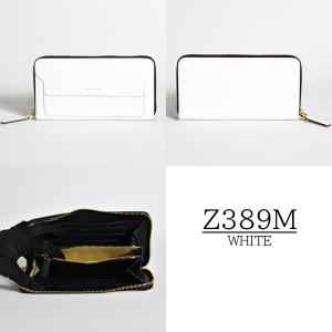 MARNI（マルニ） ロゴ 長財布（小銭入れあり） レザー レディース 中古