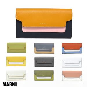 マルニ 長財布 レディース 本革 フラップ ブランド TRUNK ロゴ MARNI PFMOU01 財布｜mishshop