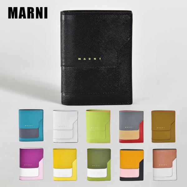 マルニ 財布 VANITOSI メンズ ブランド 本革 MARNI 二つ折り財布２つ折り財布 カラー...