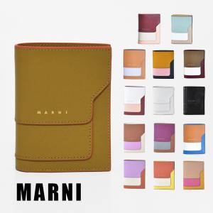 新品 MARNI 二つ折り財布 PFMOQ14U07 LV520 ベージュ MARNI マルニ 二つ折り財布 バイフォールドウォレット ベージュ