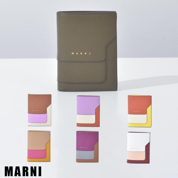 マルニ 財布 VANITOSI レディース ブランド 本革 MARNI 二つ折り財布２つ折り財布 カ...