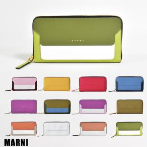 マルニ 長財布 レディース 本革 VANITOSI サフィアーノ レザー ロゴ  ラウンドファスナー MARNI PFMOE11 財布｜mishshop