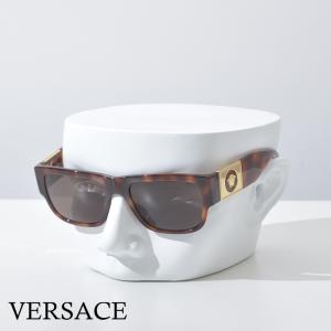 ヴェルサーチ サングラス ブラウン べっ甲 グレカ レディース VERSACE ヴェルサーチ サングラス ブラウン べっ甲 ハバナ