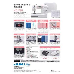 ワイドテーブル付 フットコントローラー付 JU...の詳細画像2