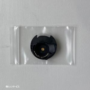 JUKI JUKI 家庭用コンピュータミシンHZL-EX7(DX5/CX3/OX1)系用 内釜 