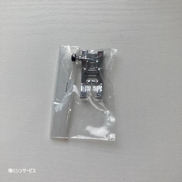 JUKI　家庭用コンピュータミシン HZL-G系用　基本A押さえ